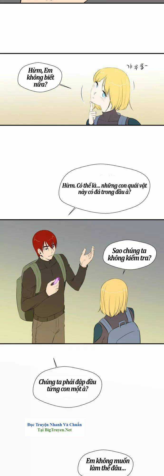 Life Howling Chapter 37 trang 12