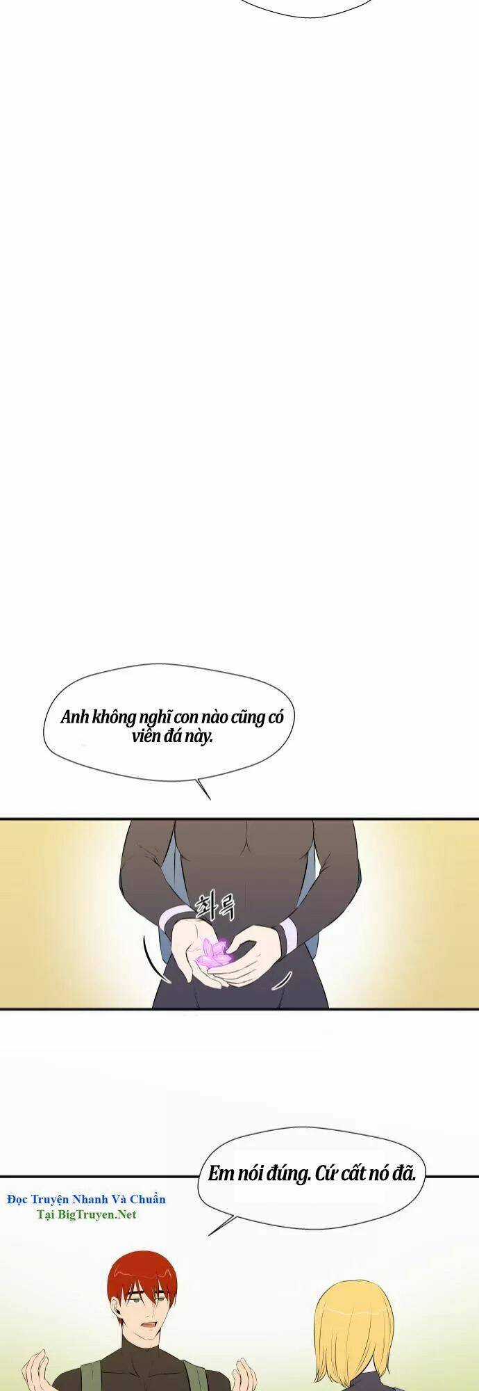 Life Howling Chapter 37 trang 13