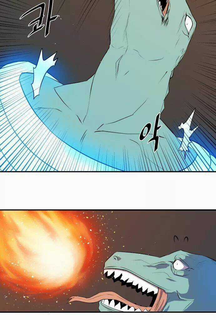 Life Howling Chapter 37 trang 2