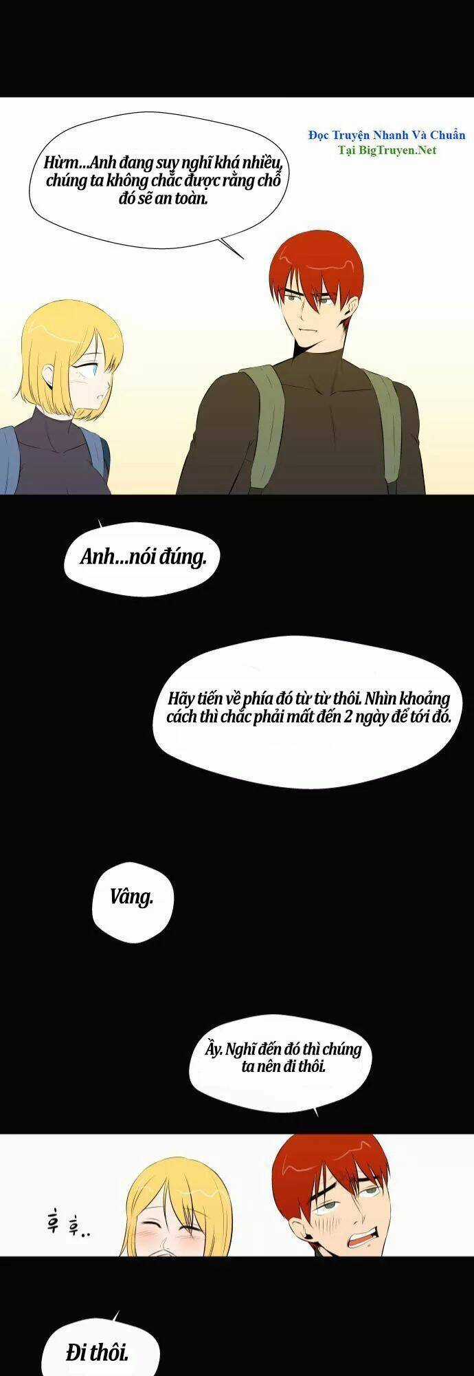 Life Howling Chapter 37 trang 24