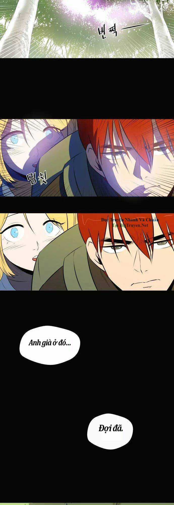 Life Howling Chapter 37 trang 27