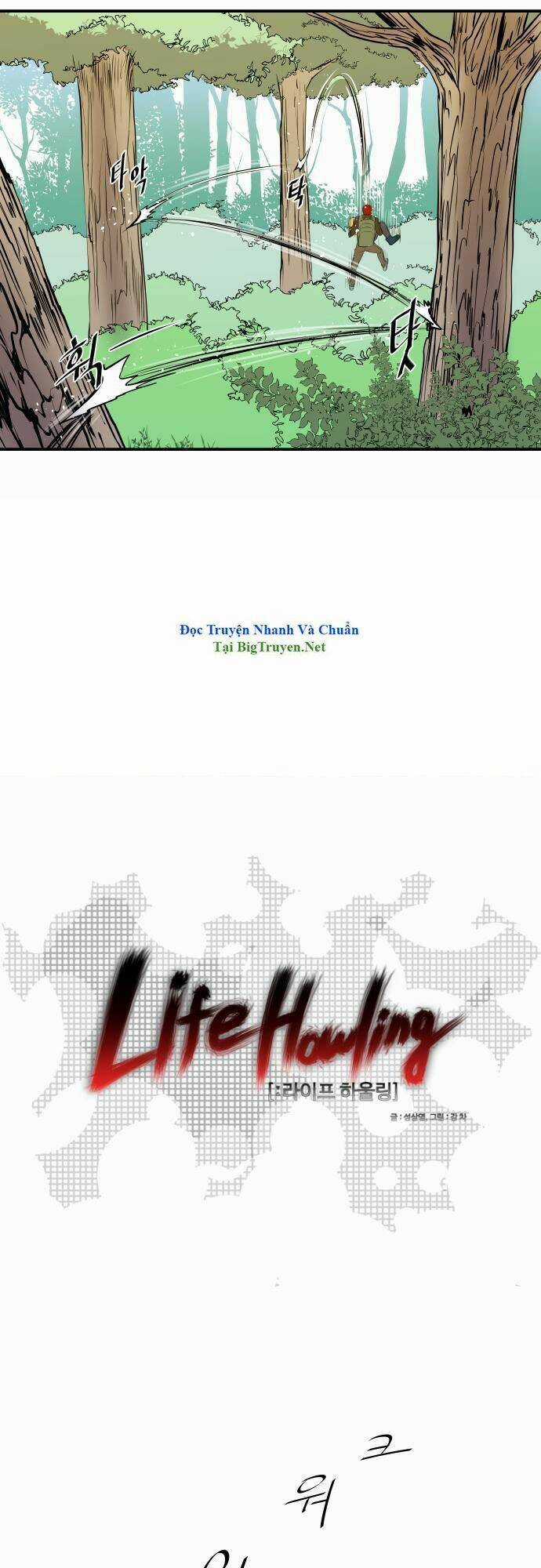 Life Howling Chapter 38 trang 11