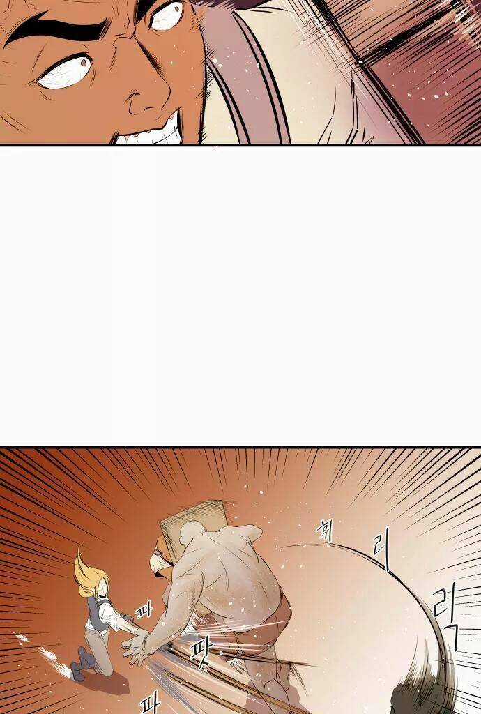 Life Howling Chapter 38 trang 16