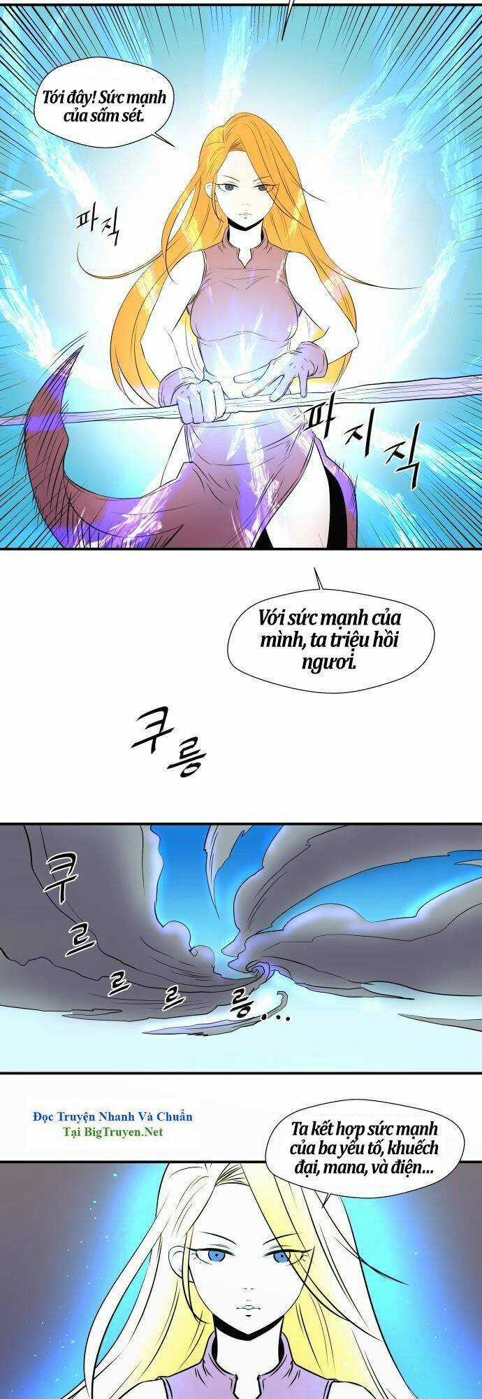 Life Howling Chapter 39 trang 13