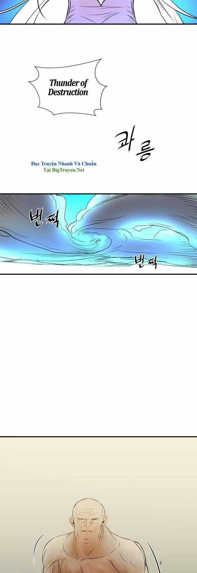 Life Howling Chapter 39 trang 14