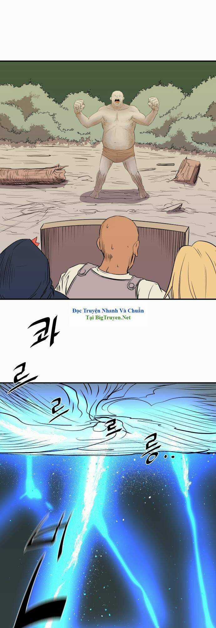 Life Howling Chapter 39 trang 16