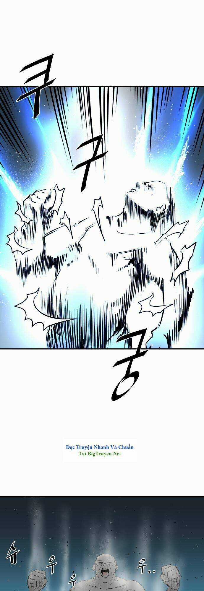 Life Howling Chapter 39 trang 19