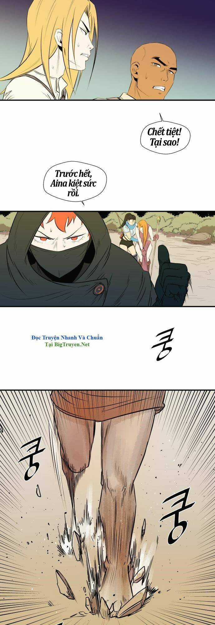 Life Howling Chapter 39 trang 23