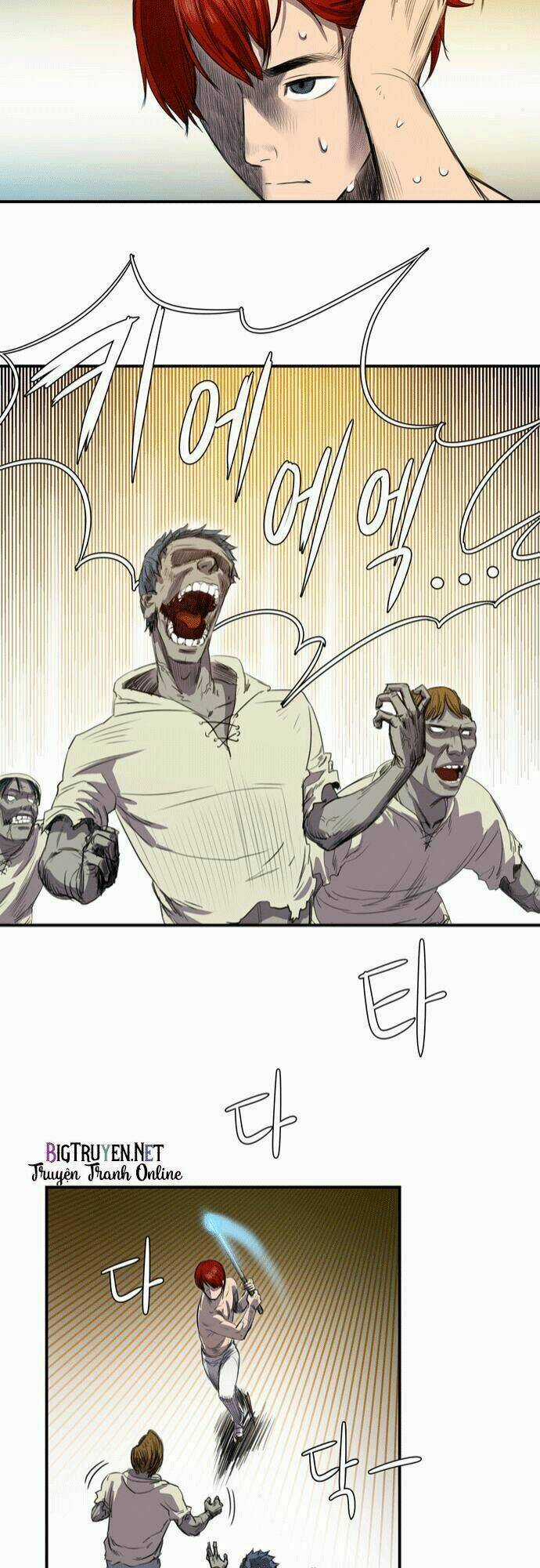 Life Howling Chapter 4 trang 12