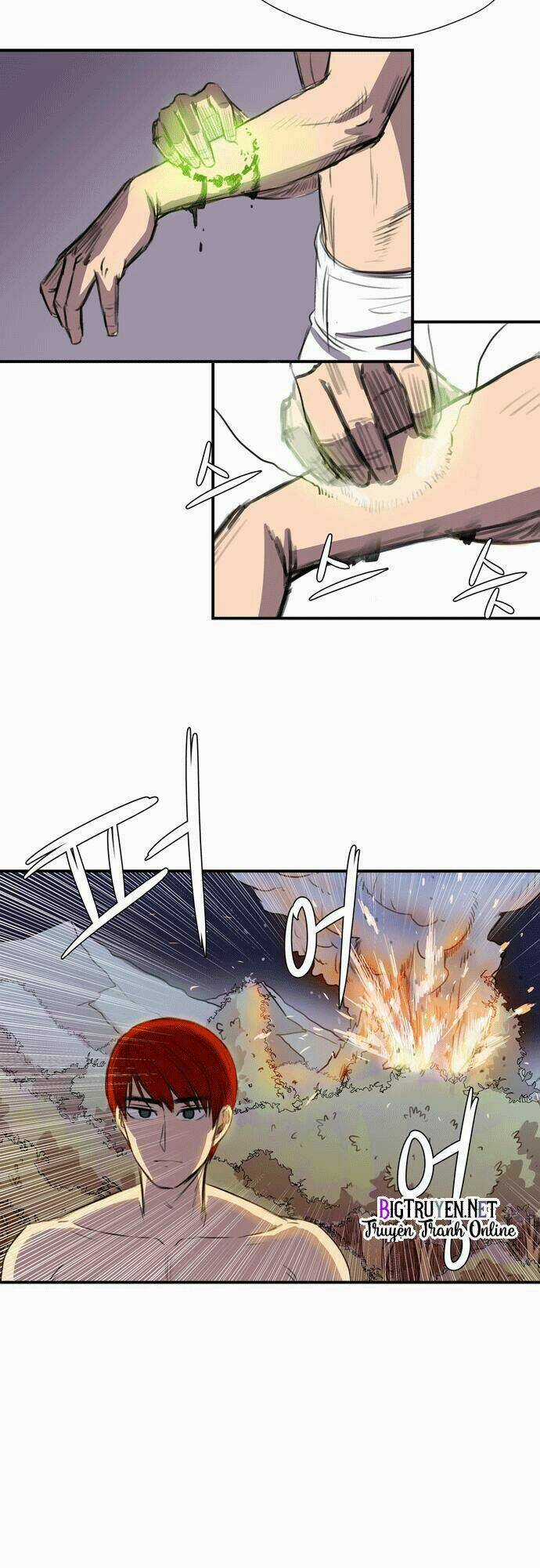 Life Howling Chapter 4 trang 16