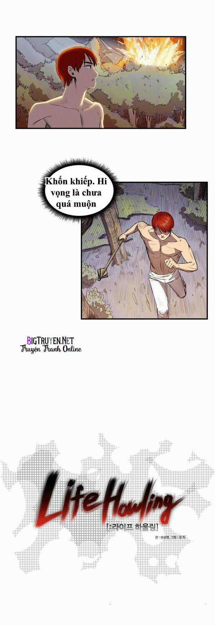 Life Howling Chapter 4 trang 17