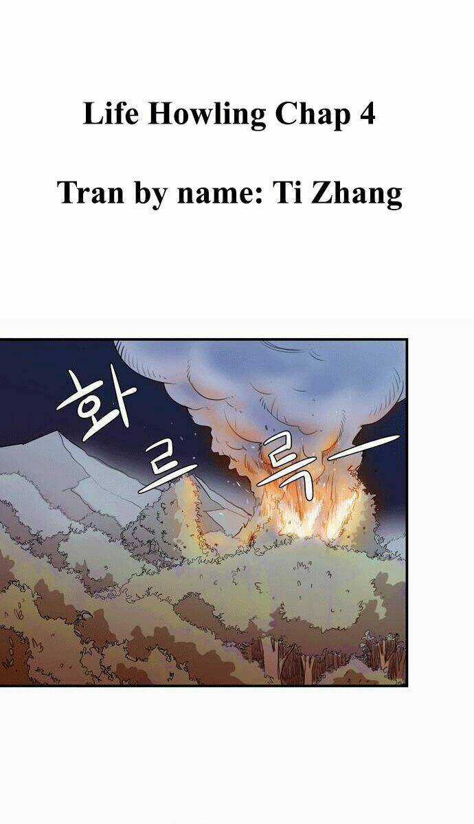 Life Howling Chapter 4 trang 2