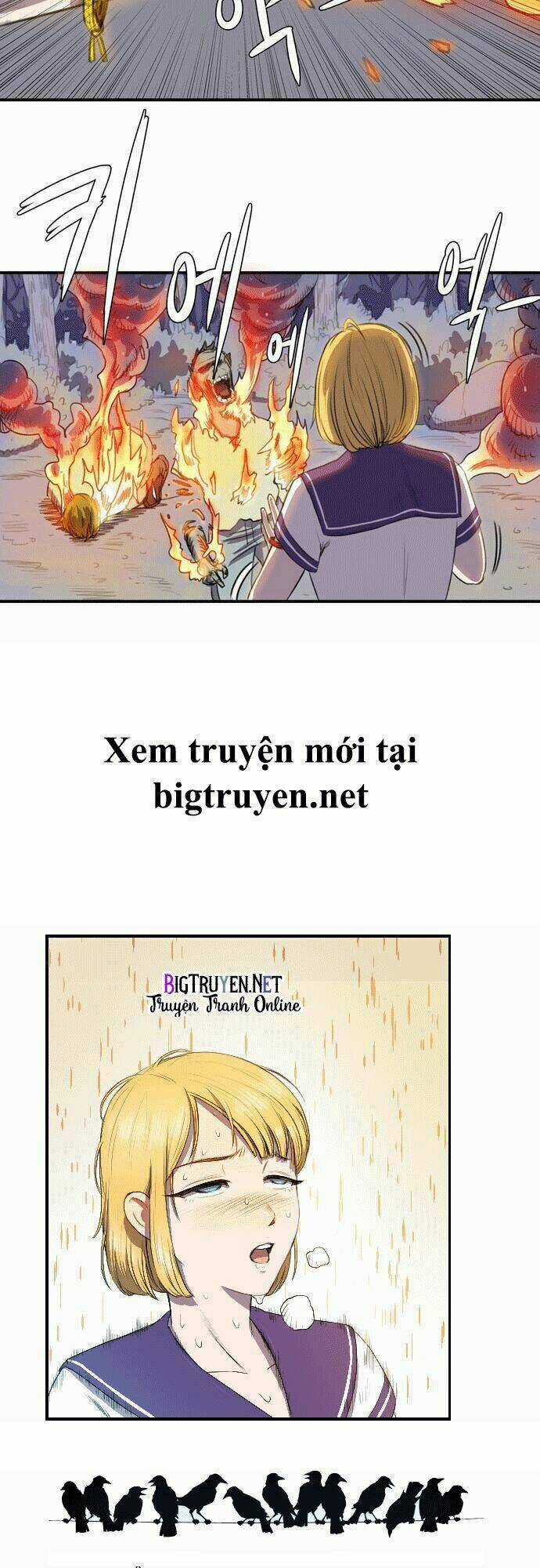 Life Howling Chapter 4 trang 21