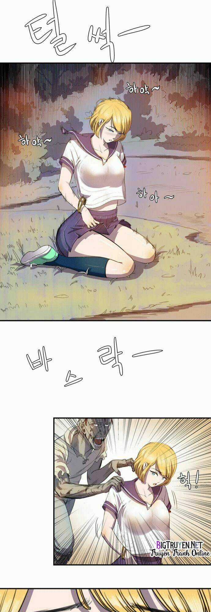 Life Howling Chapter 4 trang 22