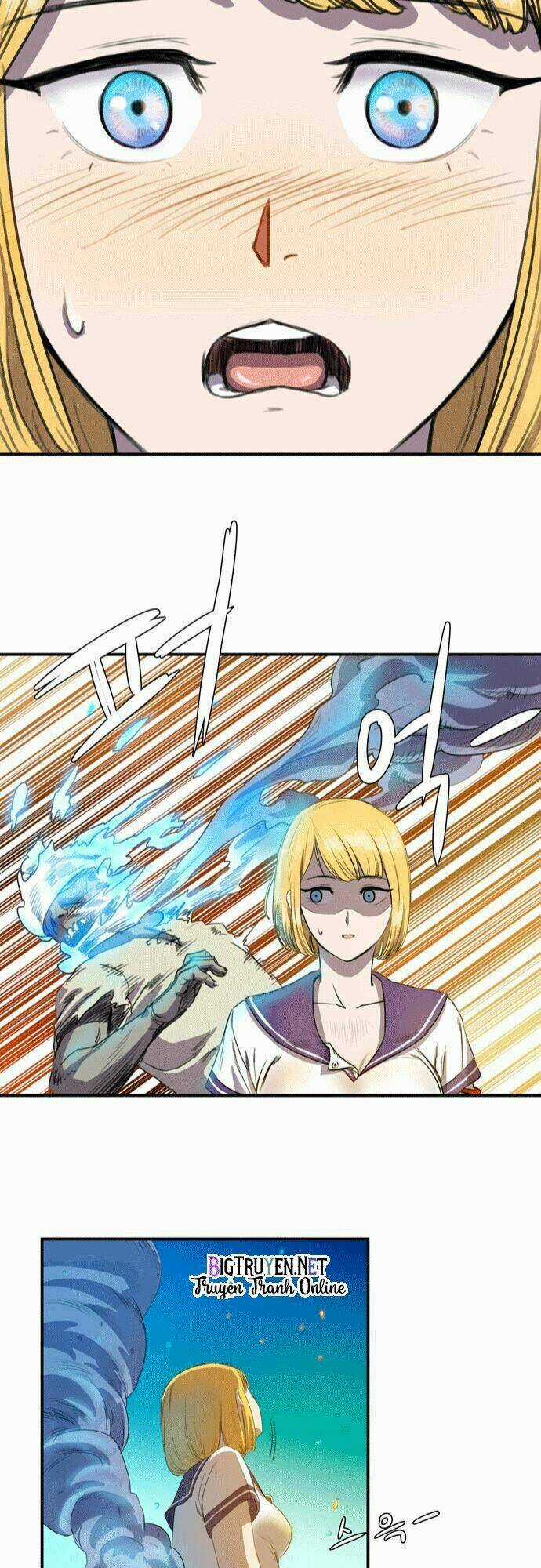 Life Howling Chapter 4 trang 23