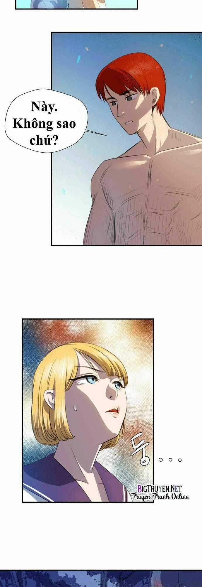 Life Howling Chapter 4 trang 24