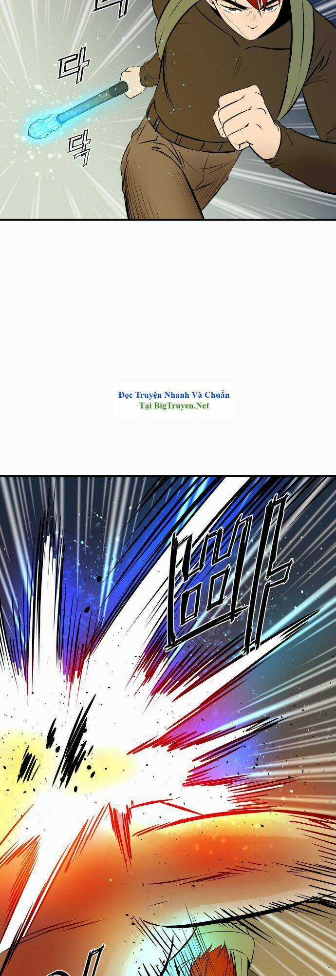 Life Howling Chapter 40 trang 13