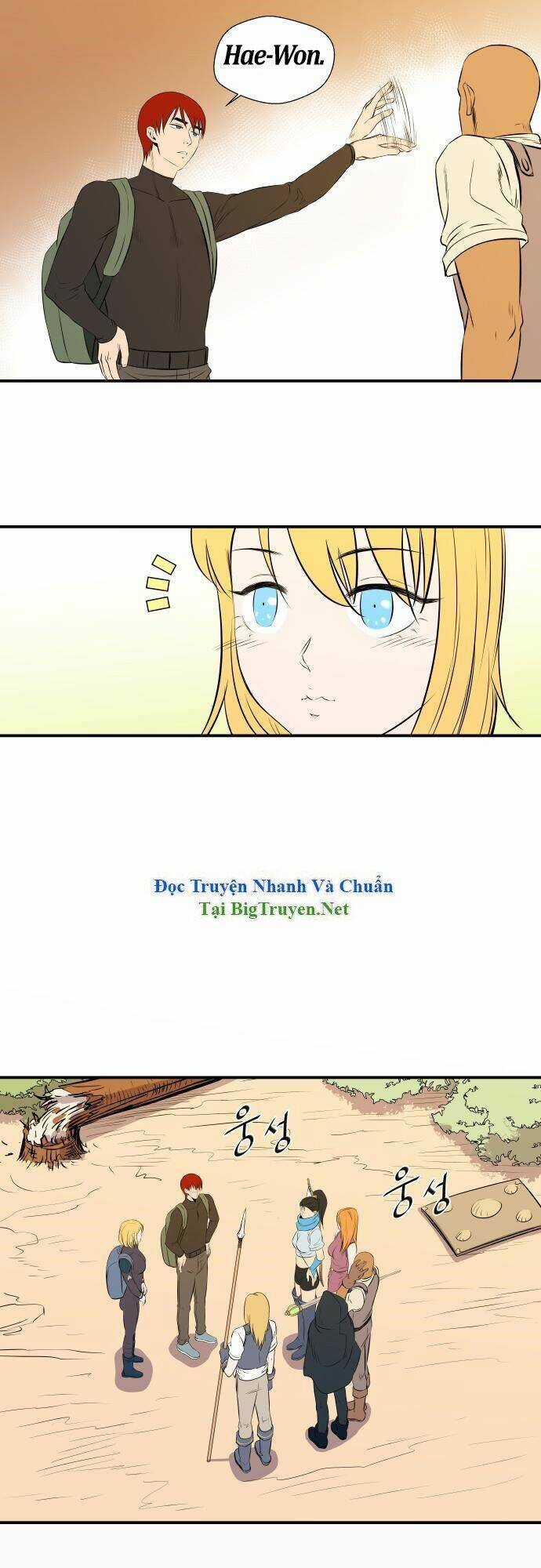 Life Howling Chapter 40 trang 18