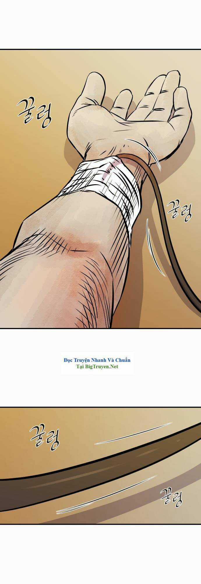 Life Howling Chapter 40 trang 24