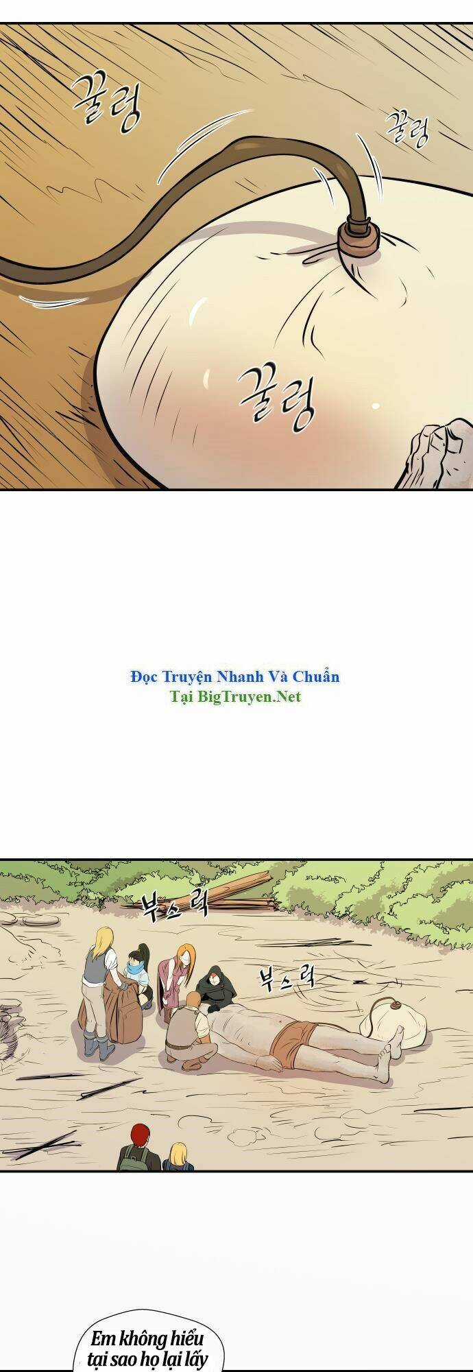 Life Howling Chapter 40 trang 25