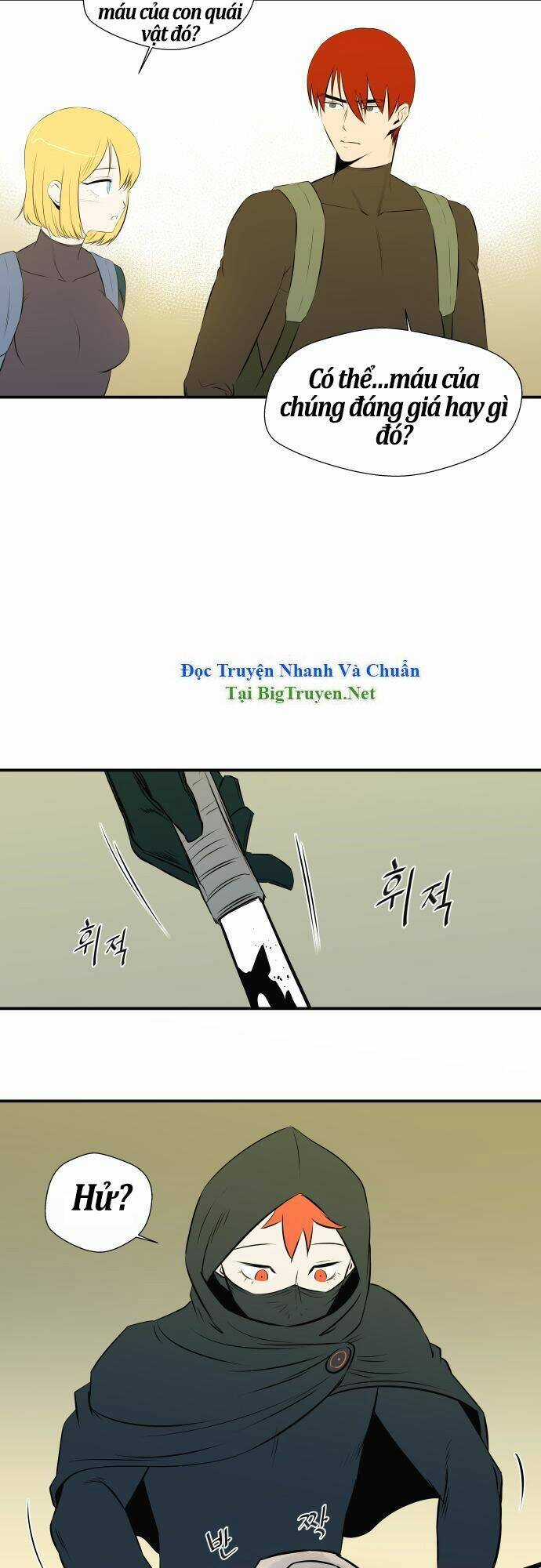 Life Howling Chapter 40 trang 26