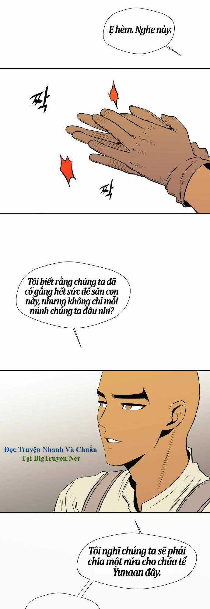 Life Howling Chapter 40 trang 28