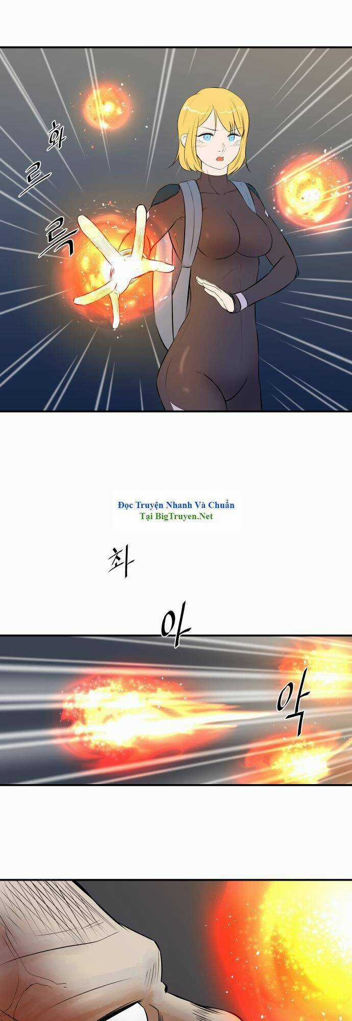 Life Howling Chapter 40 trang 9