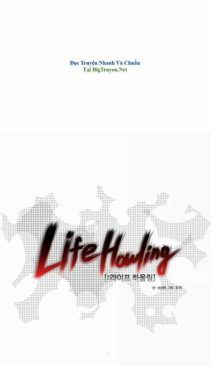 Life Howling Chapter 42 trang 2