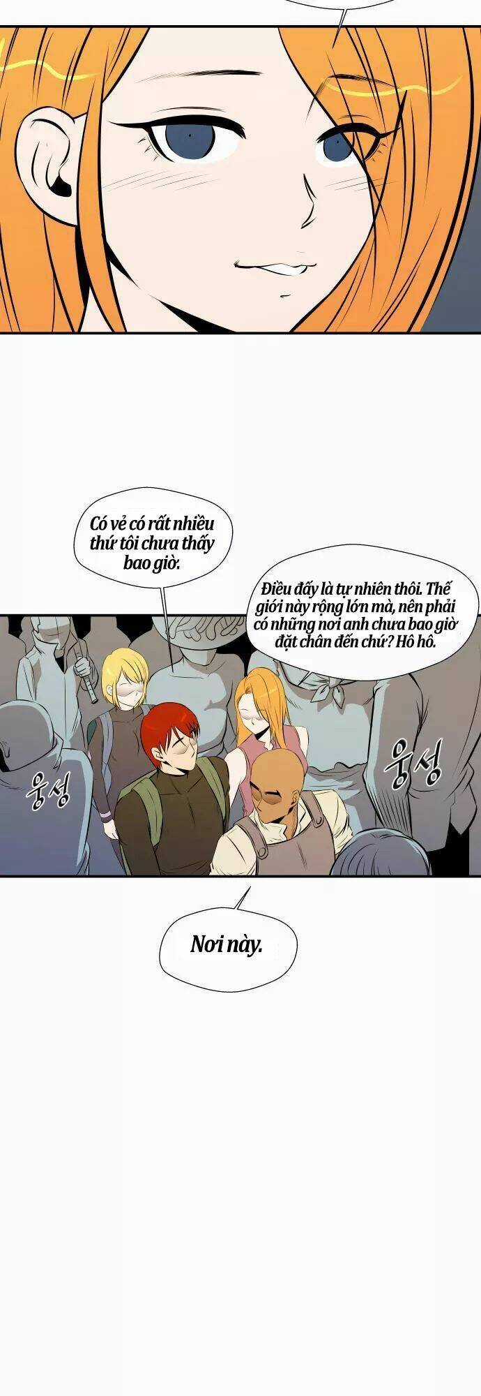 Life Howling Chapter 42 trang 5