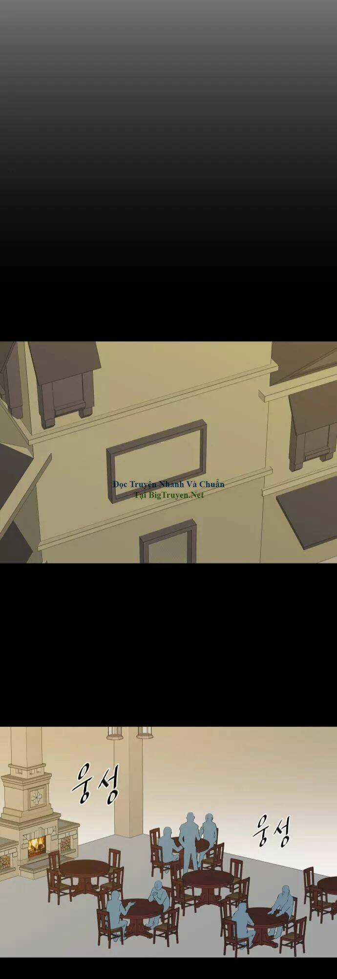 Life Howling Chapter 43 trang 10