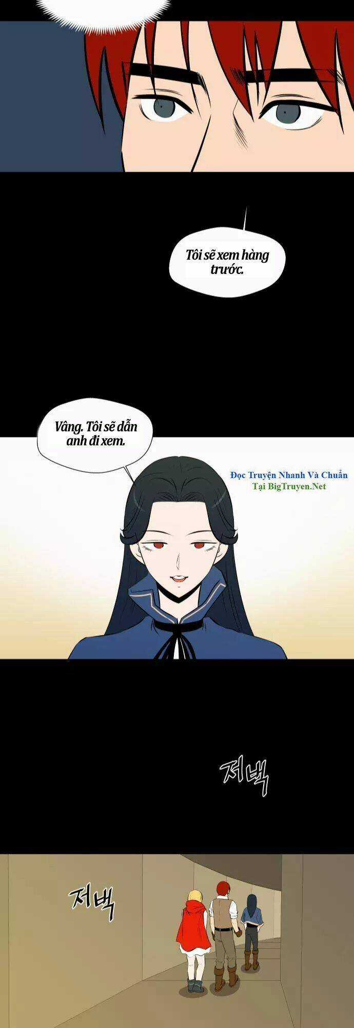 Life Howling Chapter 43 trang 21