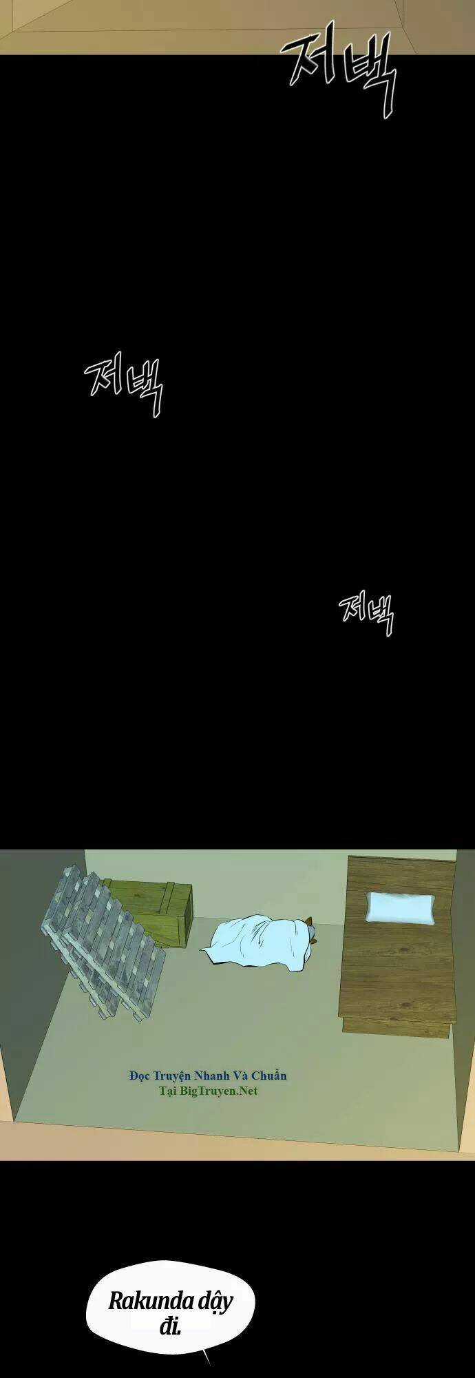 Life Howling Chapter 43 trang 22
