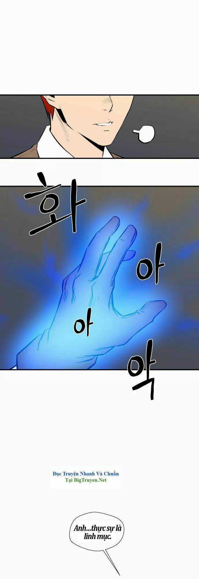 Life Howling Chapter 44 trang 15