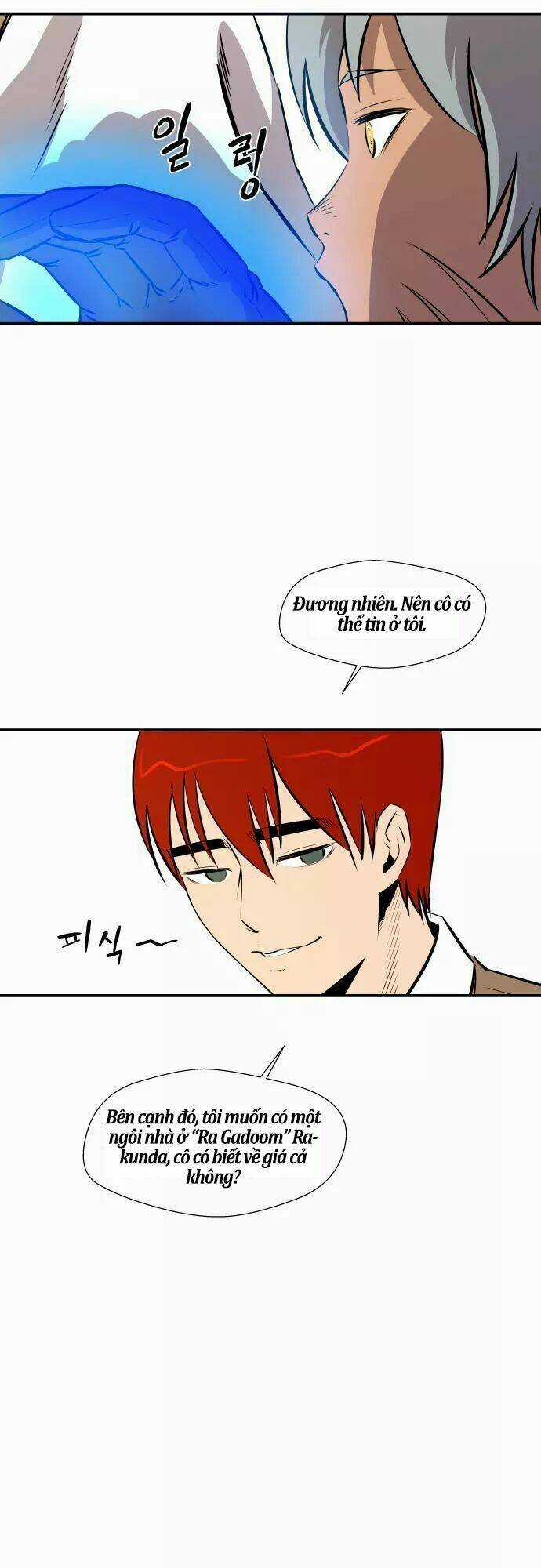 Life Howling Chapter 44 trang 16