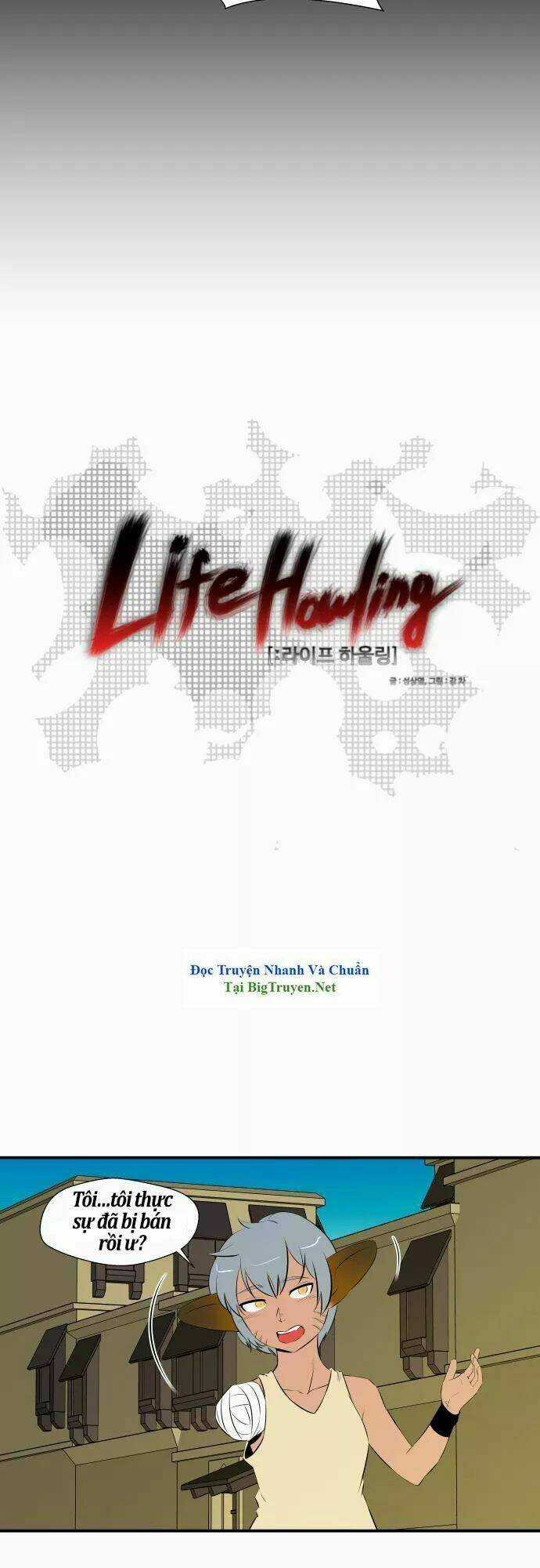 Life Howling Chapter 44 trang 2