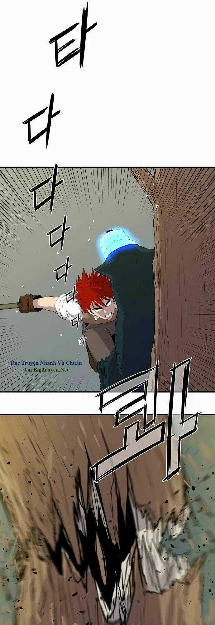 Life Howling Chapter 45 trang 13