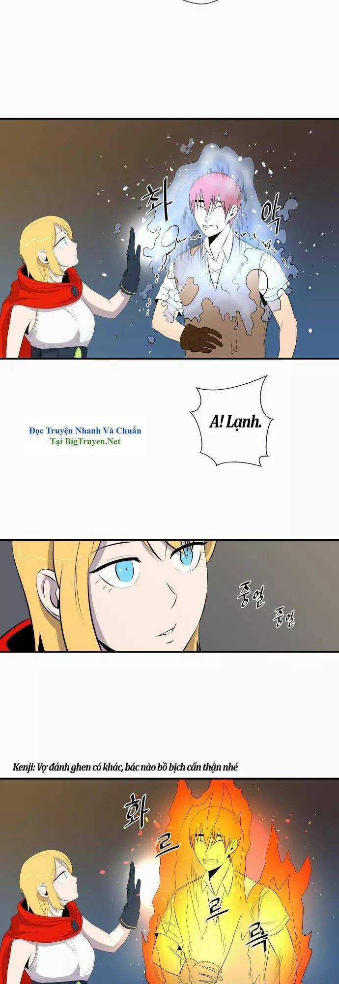 Life Howling Chapter 45 trang 19