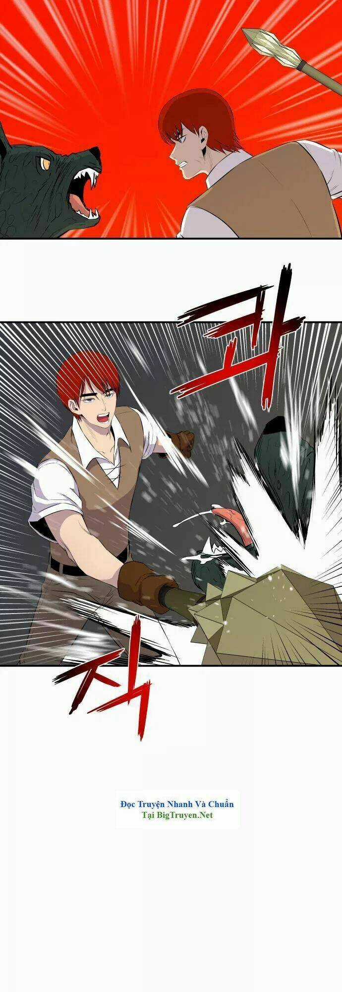 Life Howling Chapter 45 trang 7