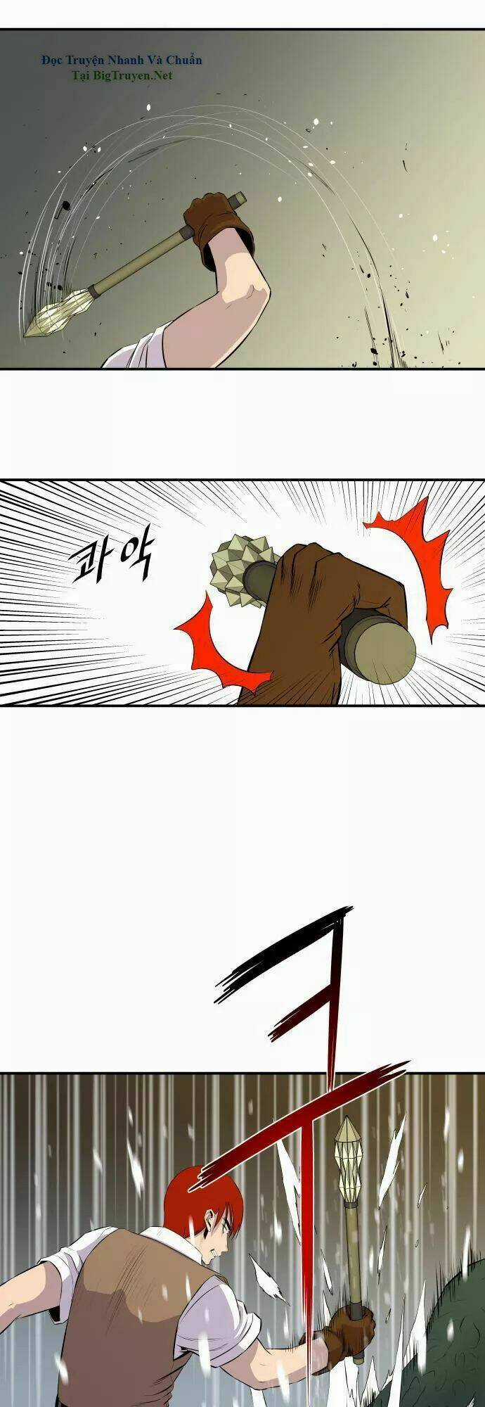 Life Howling Chapter 45 trang 8