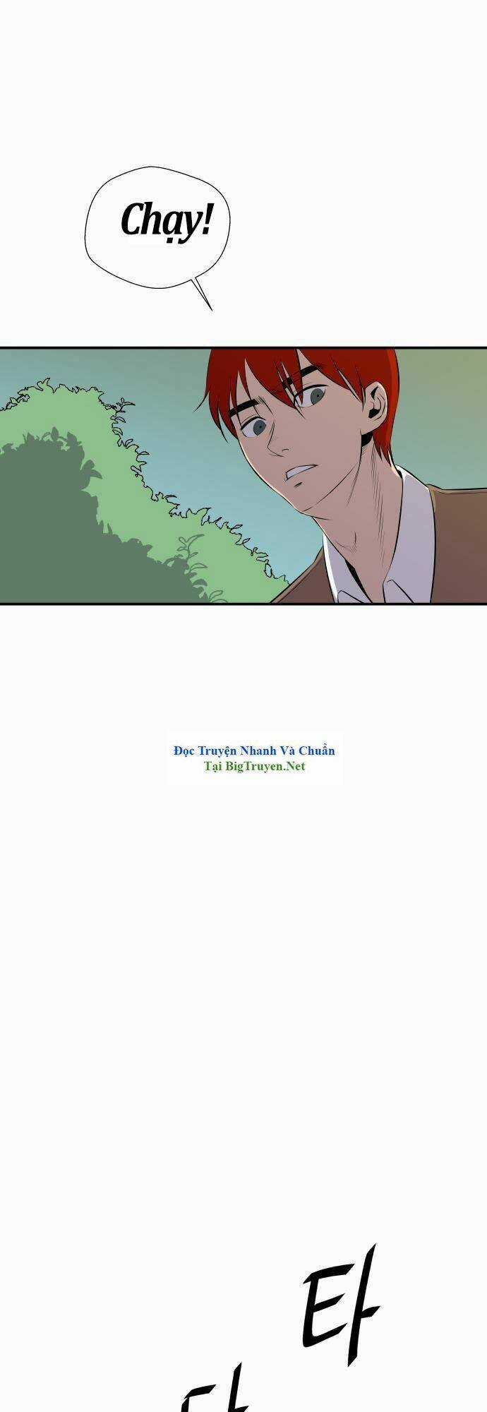 Life Howling Chapter 46 trang 10