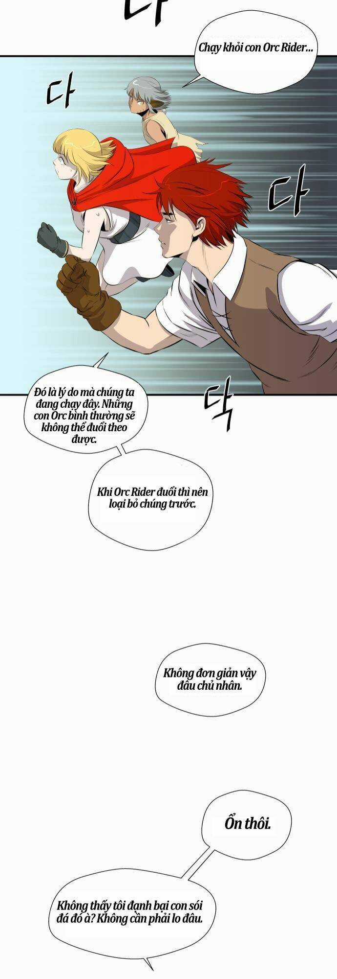 Life Howling Chapter 46 trang 11