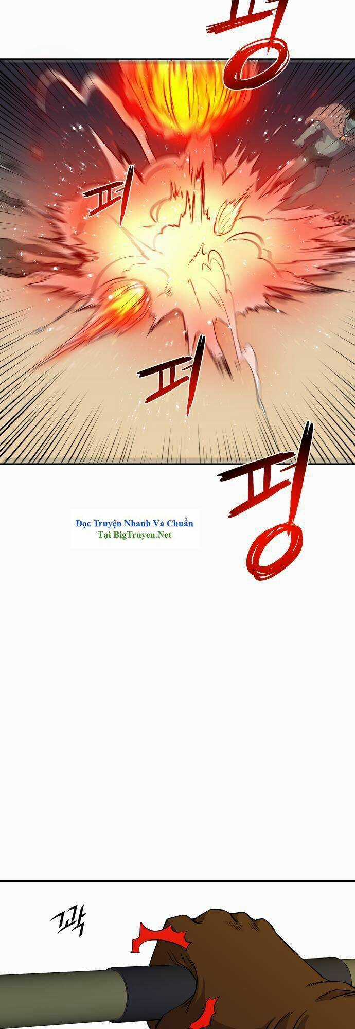 Life Howling Chapter 46 trang 18