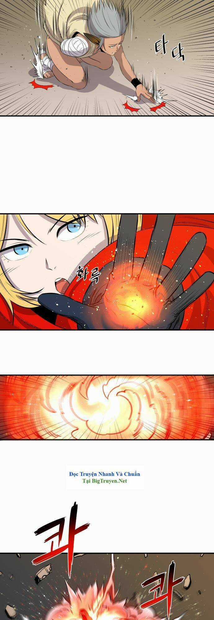 Life Howling Chapter 46 trang 27