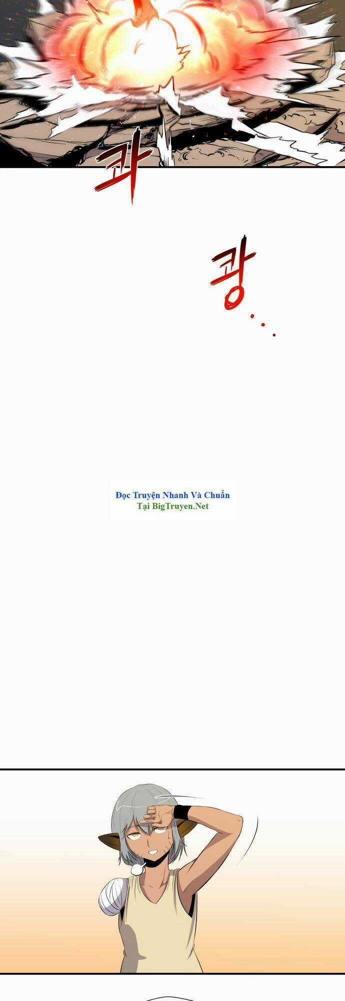 Life Howling Chapter 46 trang 28