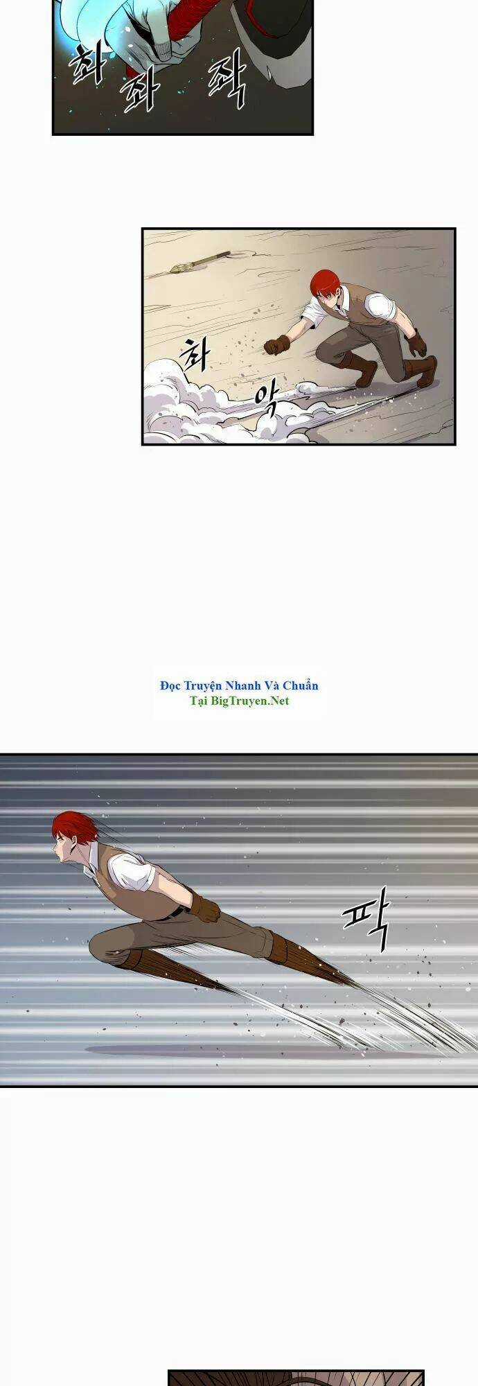 Life Howling Chapter 47 trang 10