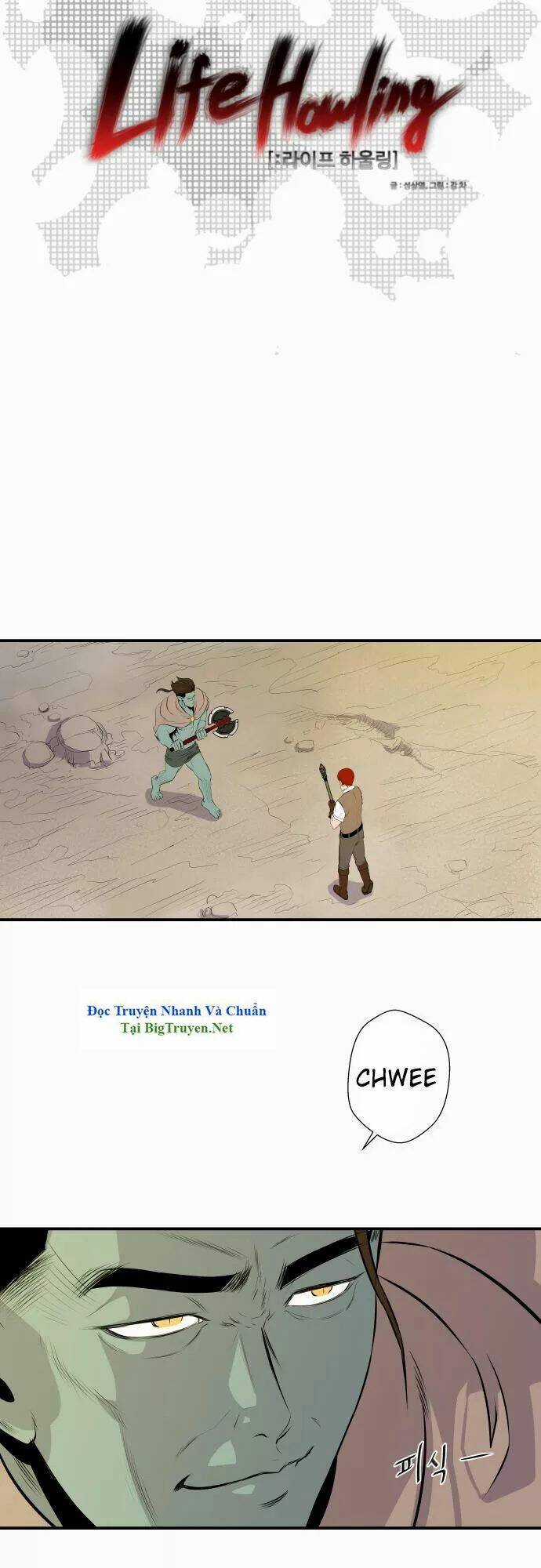 Life Howling Chapter 47 trang 2