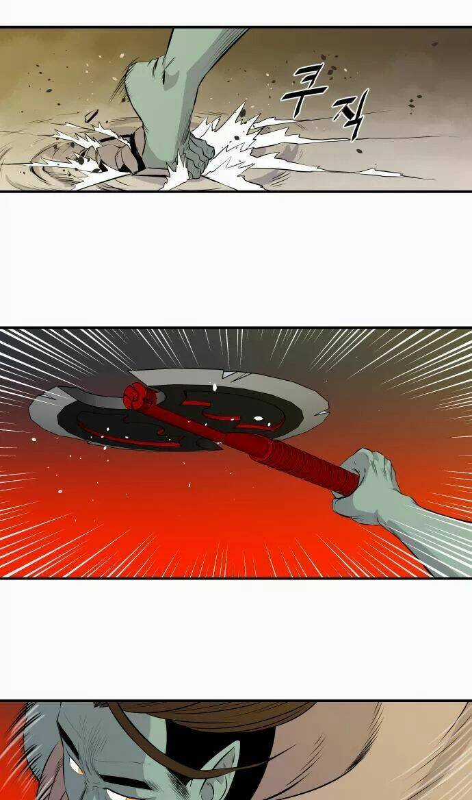 Life Howling Chapter 47 trang 4