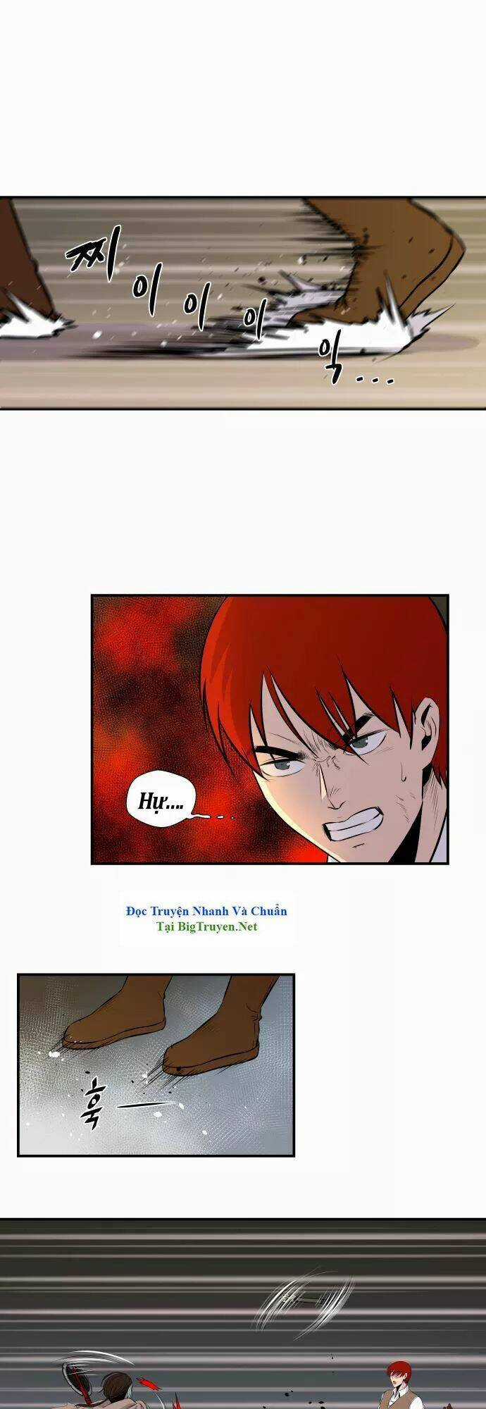 Life Howling Chapter 47 trang 8