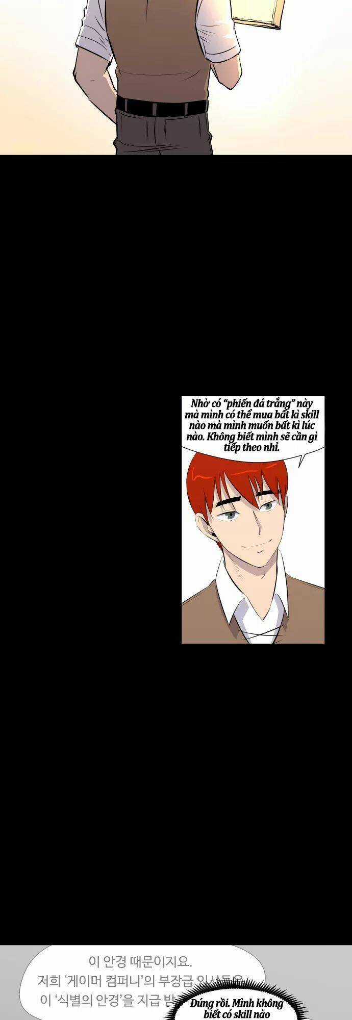 Life Howling Chapter 48 trang 12