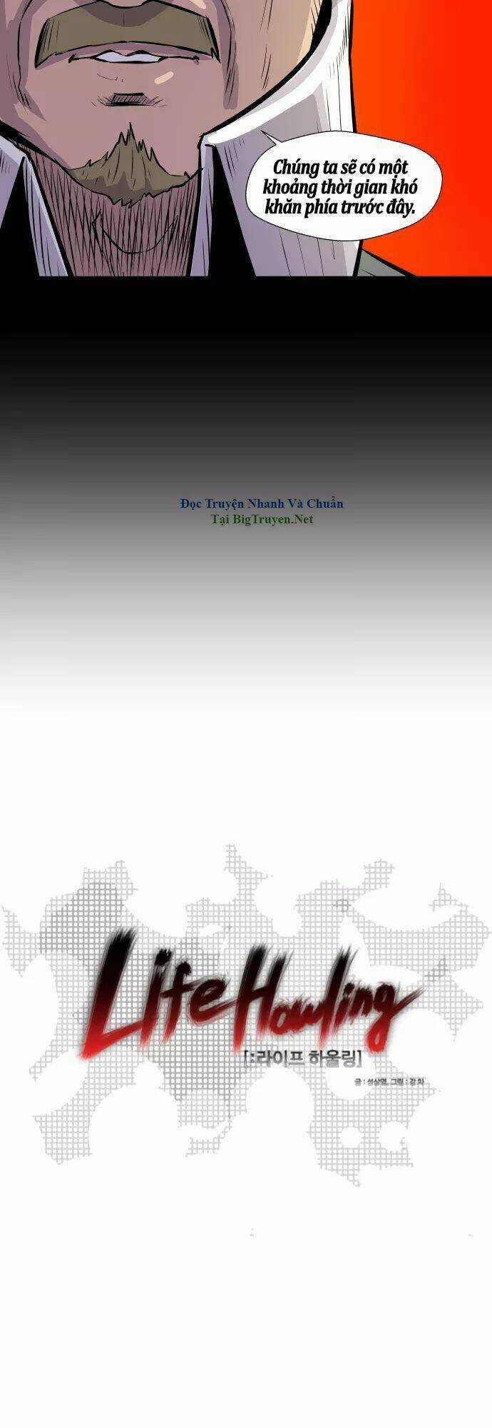 Life Howling Chapter 48 trang 2